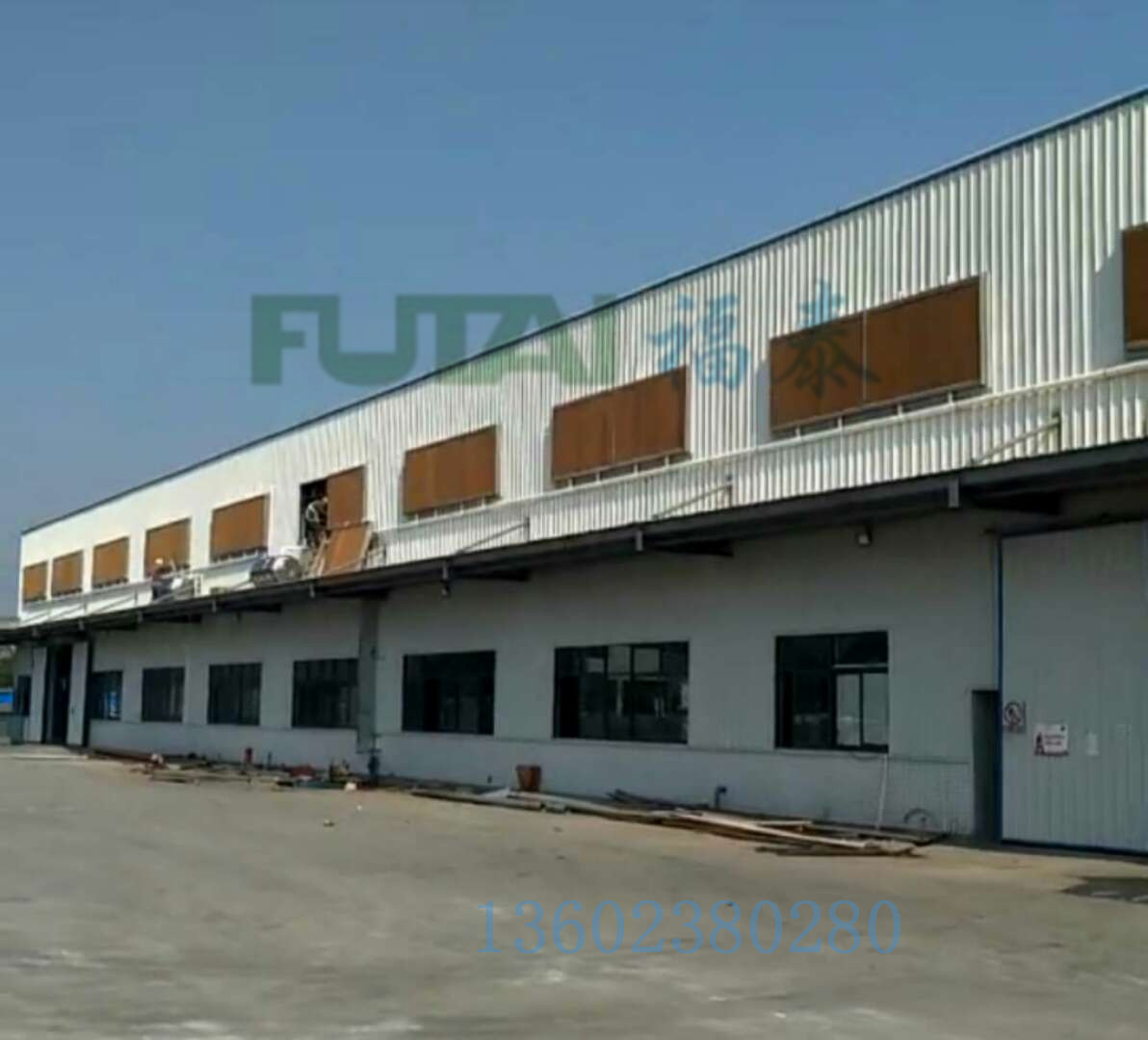 工廠降溫通風(fēng)采用水簾風(fēng)機(jī)有哪些好處?